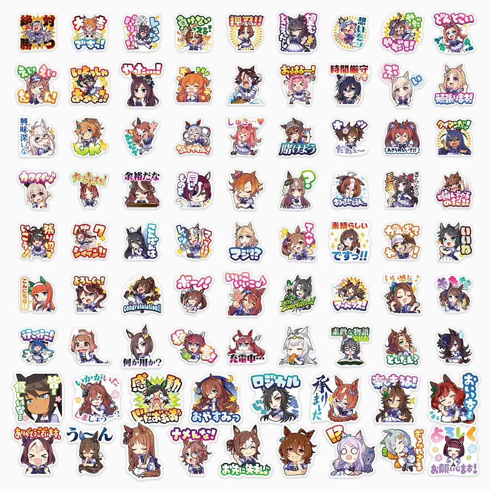 Picture 6: 80pcs Uma Musume Pretty Derby Meme Graffiti Stickers for Decorative Scrapbooking Stationery Handbook Laptop Suitcase Sticker