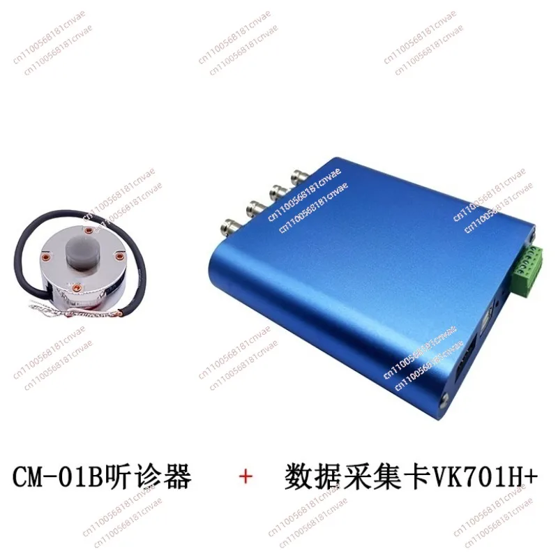 

CM-01B Vibration Sensor PVDF Piezoelectric Thin Film Electronic Stethoscope, Pickup, Pulse, Heartbeat