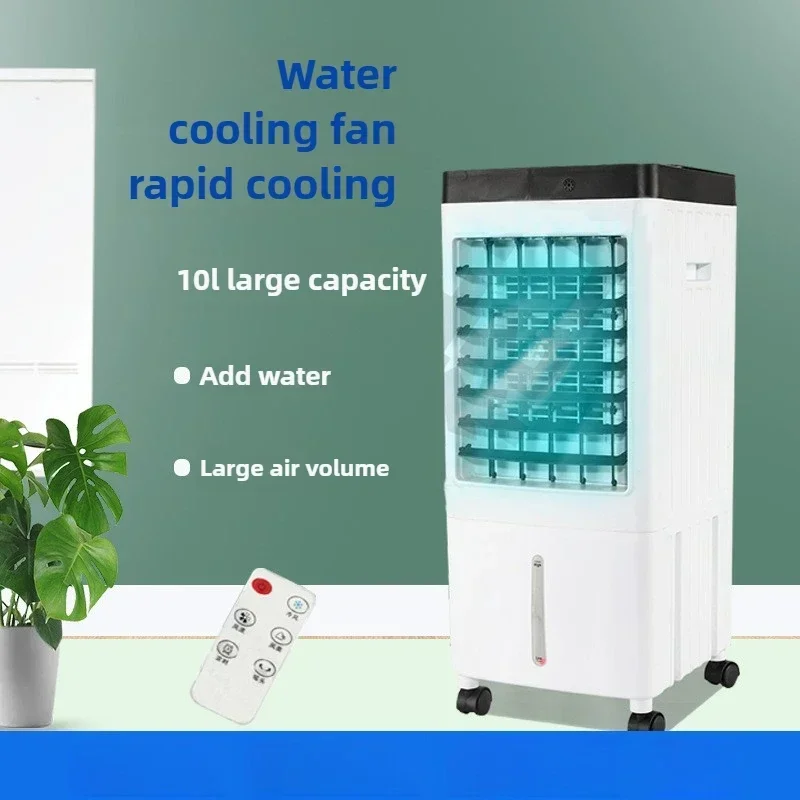 

Удобный портативный кондиционер-охладитель с визуальным контролем уровня воды, 110В-220В, для домашнего использования, с функцией охлаждения водой