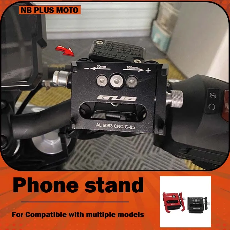 【Premium】For Ducati, CFMOTO , Honda, Benelli, modified phone stand, with shock-absorbing aluminum alloy navigation stand