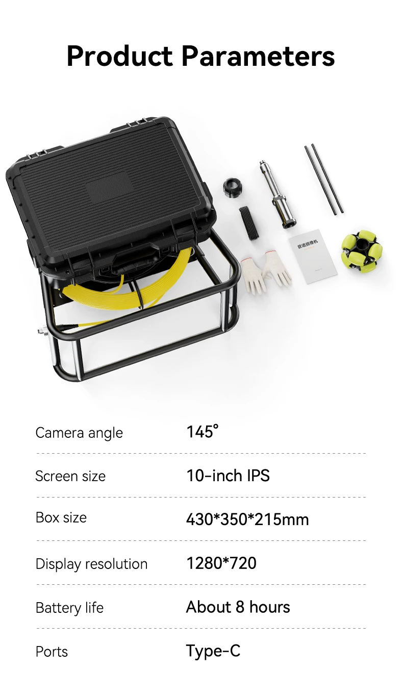 OEM 10‑Inch IPS Full HD Pipe Borescope, Color Display Inspection Camera Module for Industrial Pipeline Drain Sewer Detection