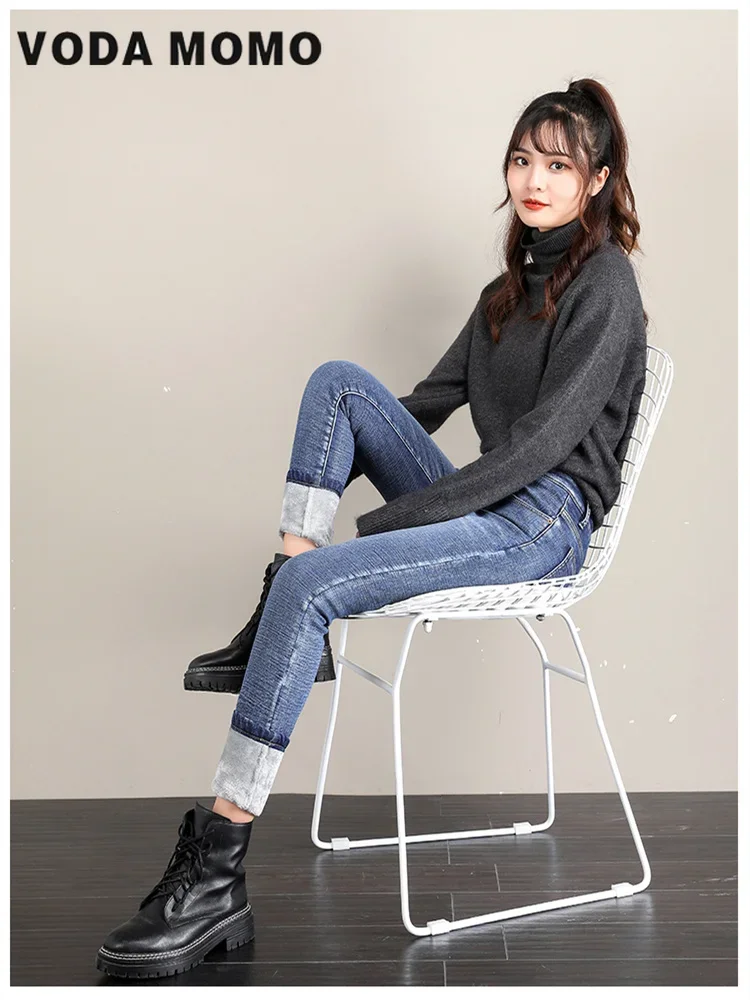 New Casual Plus Velvet Thick Pencil Pants Female High Waist Stretch Denim Trousers Leggings 2023 Winter Skinny Warm Jeans Women