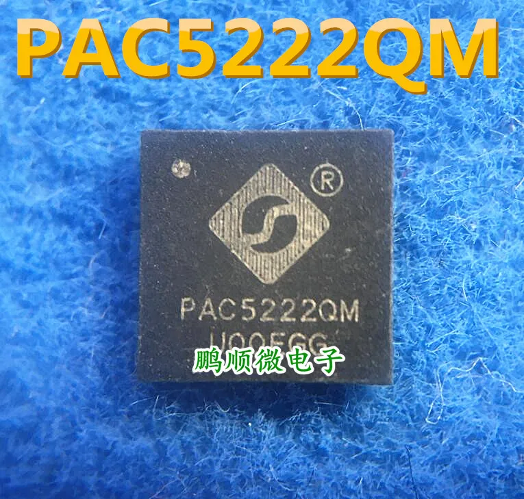 

2PCS~100PCS/LOT PAC5222QM TQFN48 New original