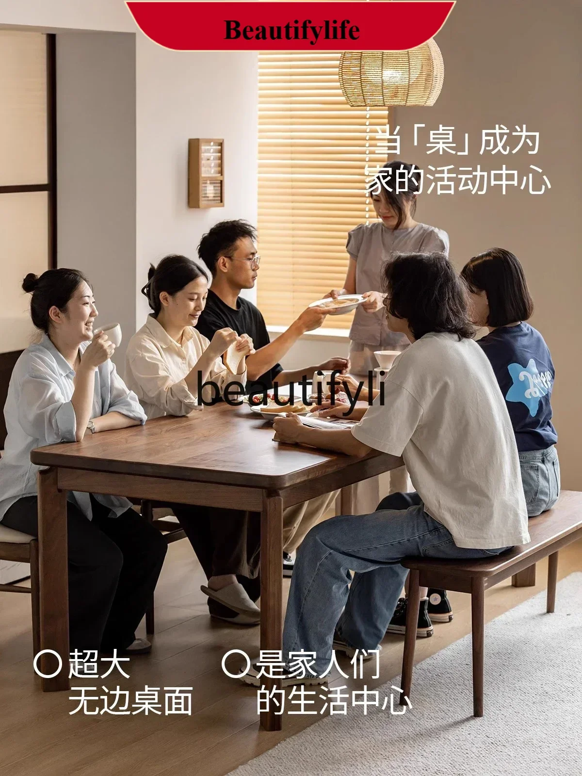 

z183 YH5 Solid wood dining table black walnut dining room large board table study office workbench Nordic living room desk07