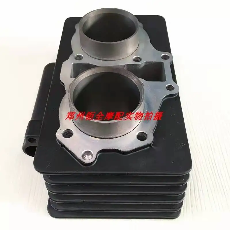 Suitable for double-cylinder water-cooled horizon little ninja YY250 DD250G-2 sleeve cylinder middle cylinder piston ring