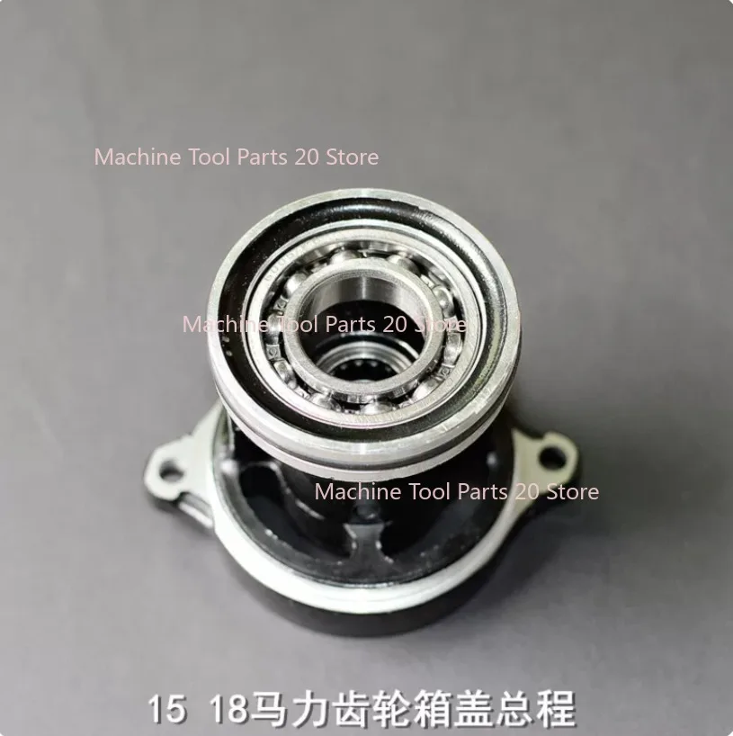 marine-gear-box-cover-assembly-fitfor-hangkai-15hp-18hp-outboard-motor