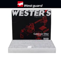 Filtro de Aire de Cabina WESTGUARD MK7045 8119030CJ01 8119030BM401 8119030BP01 para CHANGAN Cosmos 1.5T 2018- y CHANGAN X5 Plus X7 1.5T