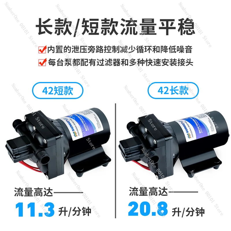 

42 12v24v vacuum self-priming diaphragm water pump RV yacht marine pressure booster pump