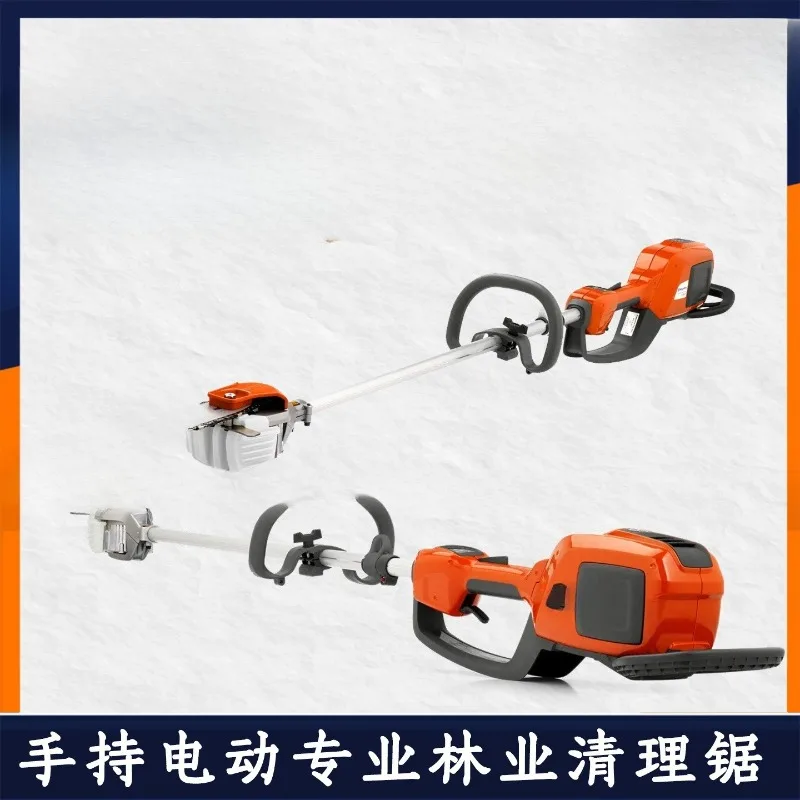 Lithium Battery High Branch Saw Brushless Lithium Battery Landscaping Electric Pruning Pruning Saw
