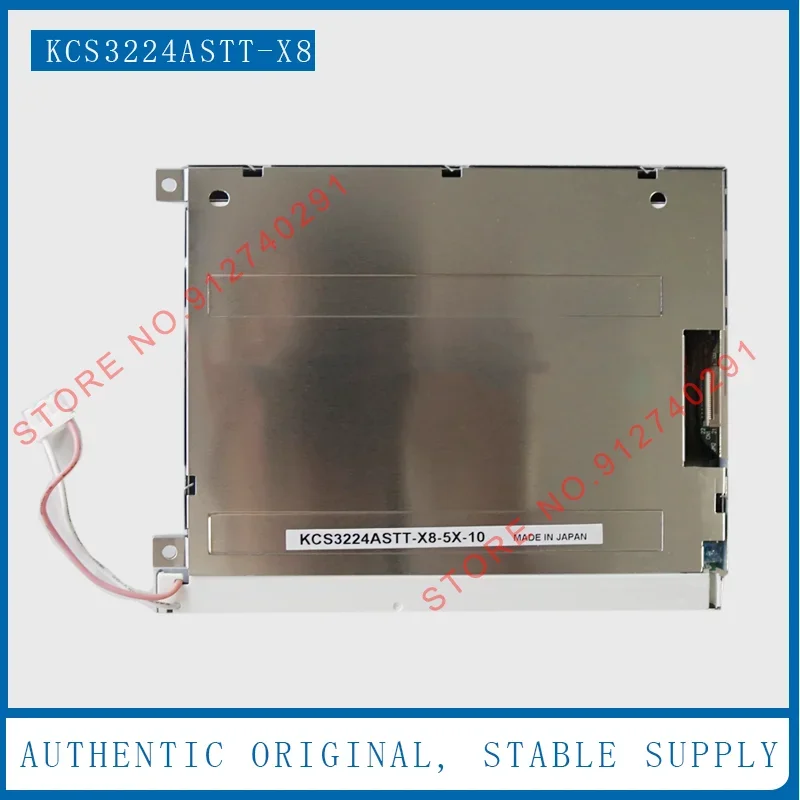 

KCS3224ASTT-X8 Оригинальный 5,7-дюймовый ЖК-экран KCS3224ASTT X8 320*240, хорошее качество