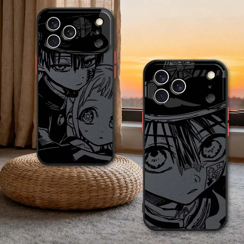 

Ground Bound Young Flower Lord For Apple iPhone 17 Air 16 15 14 13 12 11 XS X Pro Max Plus Frosted Translucent Phone Case