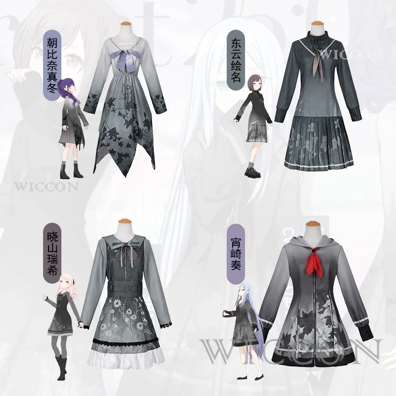 25-ji Nightcord PJSK Yoisaki Kanade Asahina Mafuyu Shinonome Akiyama Mizuki anak perempuan seragam panggung Cosplay Anime