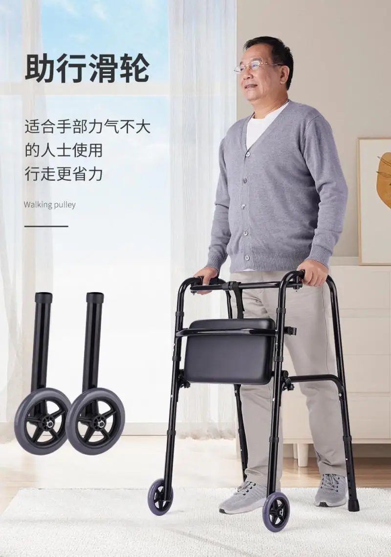 Palsy Elderly Disabled Walking Aid Hemiplegic Patient Lower Limb Training Aluminum Alloy Safety Non-Slip Standing Frame