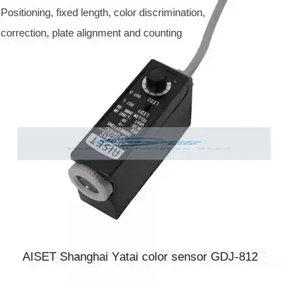 

Suitable for AISET Shanghai Yatai color standard sensor, photoelectric eye GDJ-812 GDJ211BG bag making machine electric eye