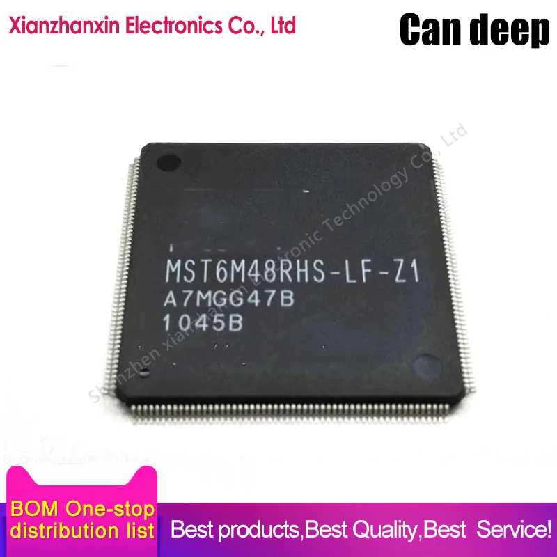 11PCS/LOT MST6M48RH… - image