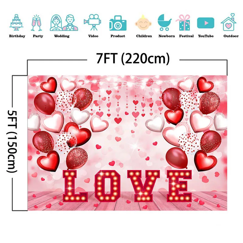 Valentine's Day Theme Background February 14 Pink Love Balloon Party Decoration Banner Birthday Portrait Backdrops Photo Shoot