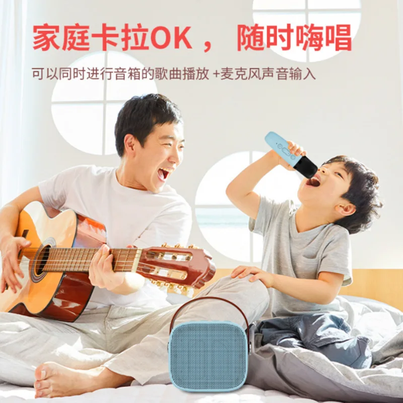 P2 Set Wireless Bluetooth Audio Speaker with Microphone Sound Household KTV Camping Karaoke Singing Machine Support TF Card OTG