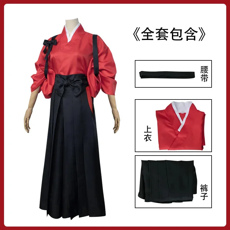 

Кимоно аниме 2025 года Хаджимемашита Момозоно Нанами Костюм Косплей Камисама Поцелуй