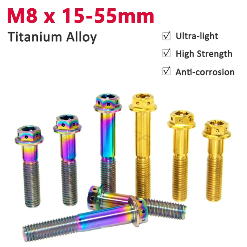 

1PCS Titanium Bolt M8x15/20/25/30/35/40/45/50/55mm Allen Key Flange Head Screw Motorcycle Tail Caliper Conversion Screws