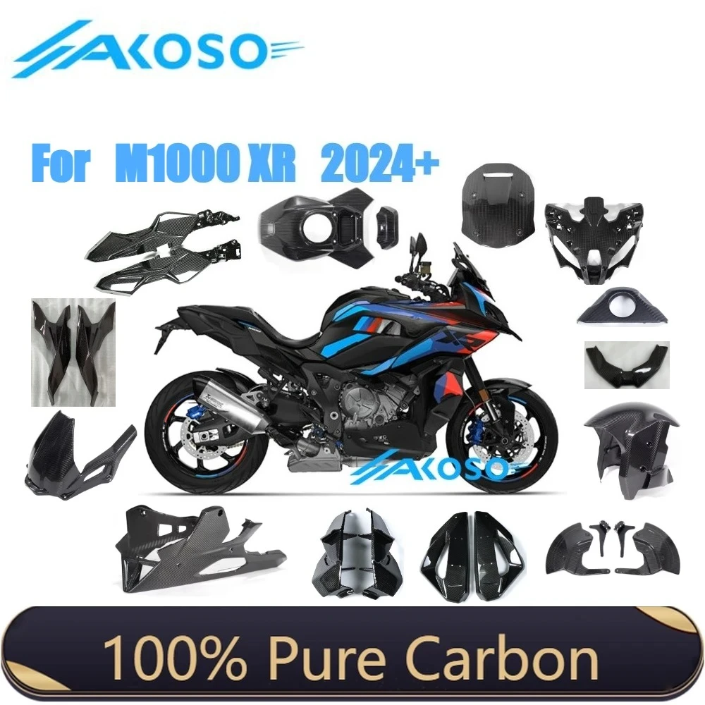 For Bmw M1000XR 202… - image