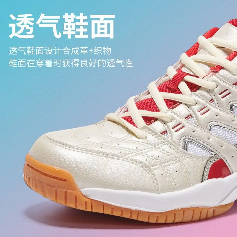 Professional Men's Women's Comfortable Tennis Shoes Men's Badminton Shoes Badminton Shoes Anti-slip Shock-absorbing Shoes
