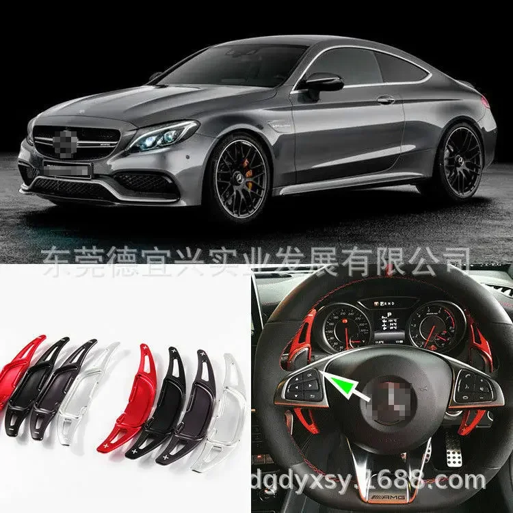 For Mercedes AMG A45 CLA45 C63 S63 GLA45 Car Steering Wheel Shift Paddle Shifter car accessories tools