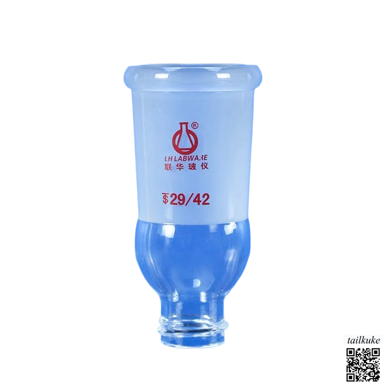 Glass Rotary Joint Vial Connector Ground Joints 14/19/24 LH-161