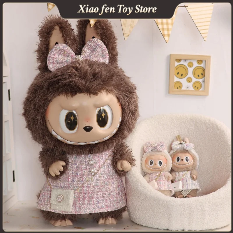 Only Clothes 58cm Zimomo Doll Baby Clothes Fashion Leisure Large Labubu Cloth Small Fragrant Wind Doll Clothes Set Toy