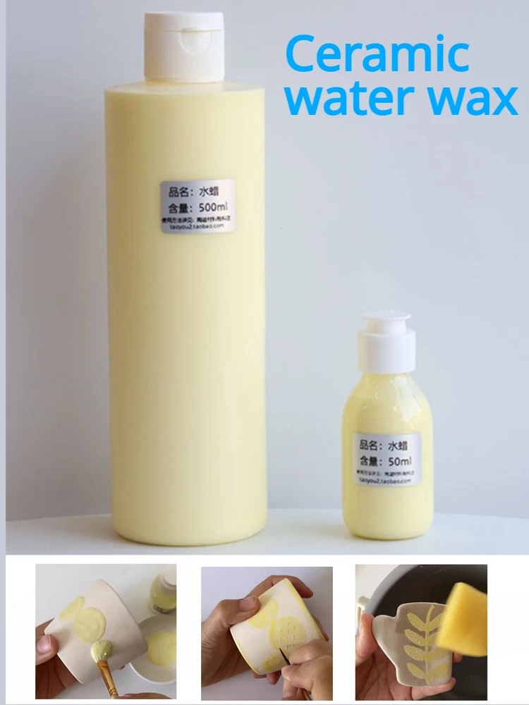 500ml Ceramic Water Wax Oily Enamel Barrier Emulsion Wax Hand-DIY Crockery Glaze To Isolate Cover Painted Pottery Accessories