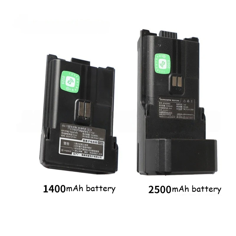 UV-K1/K1(8) 1400/2500mAh Walkie Talkie Battery for Wireless Walkie - Talkie Replace Rechargeable Lithium Battery