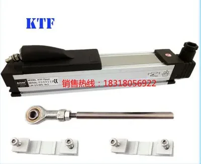 2025.4MINUO Minuo KTF-4000mm Injection Molding Machine Slide-type Electronic Ruler Displacement Sensor Sliding Resistance Ruler