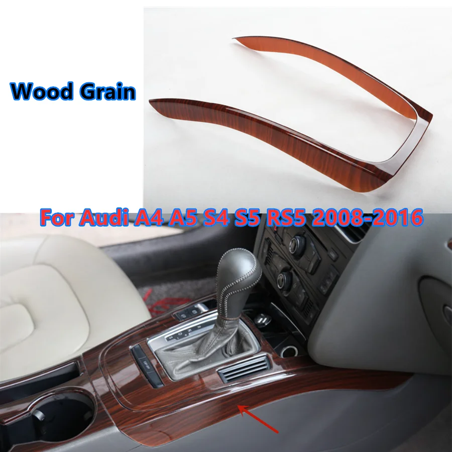 

Wood Grain Center Console Gear Shift Frame Cover For A4 A5 S4 S5 RS5 2008-2016