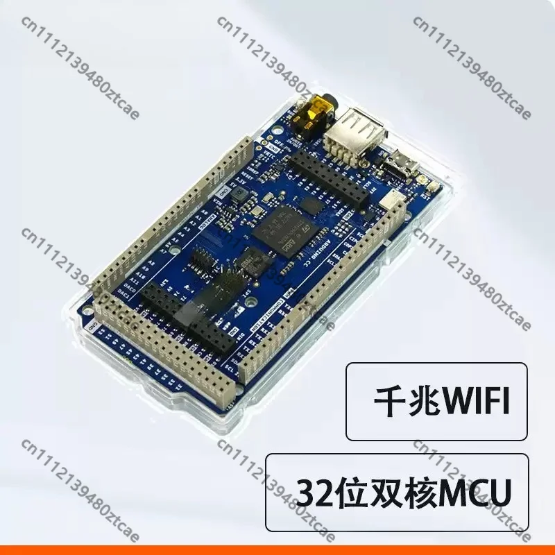 High-performance Development Board, Rich Digital Analog IO Ports Wireless Communication Mainboard for Student Multi-sensor