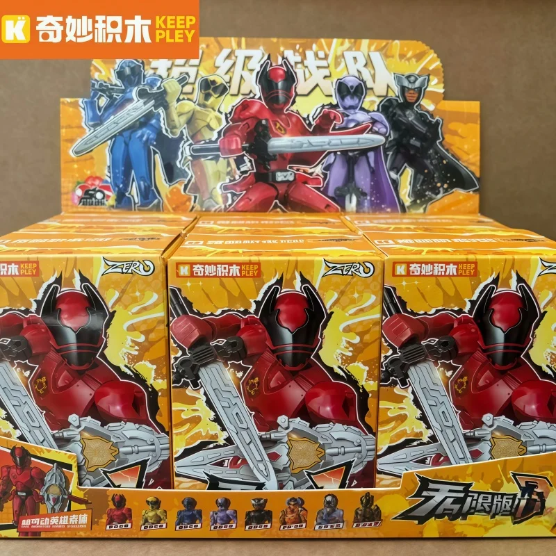 

Оригинальная аниме-фигурка Keeppley, супер неограниченное издание, Vol.1 Bug King Lord Mail, кокон, разрыв, слепая коробка, игрушки для мальчиков, подарки