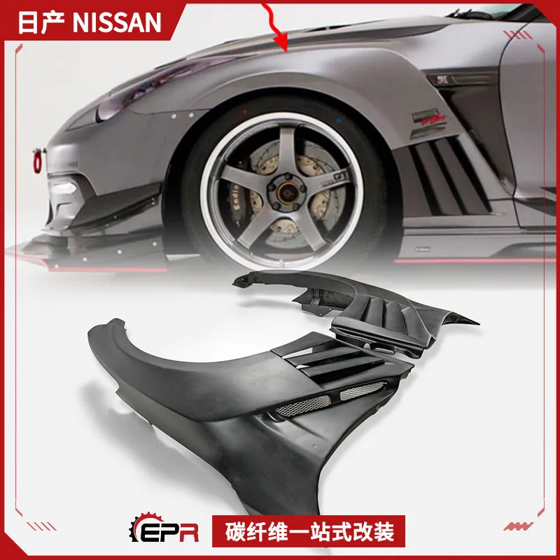 

Suitable for Nissan Ares R35 GTR modified Varis front fender, carbon fiber fender shark fin trend