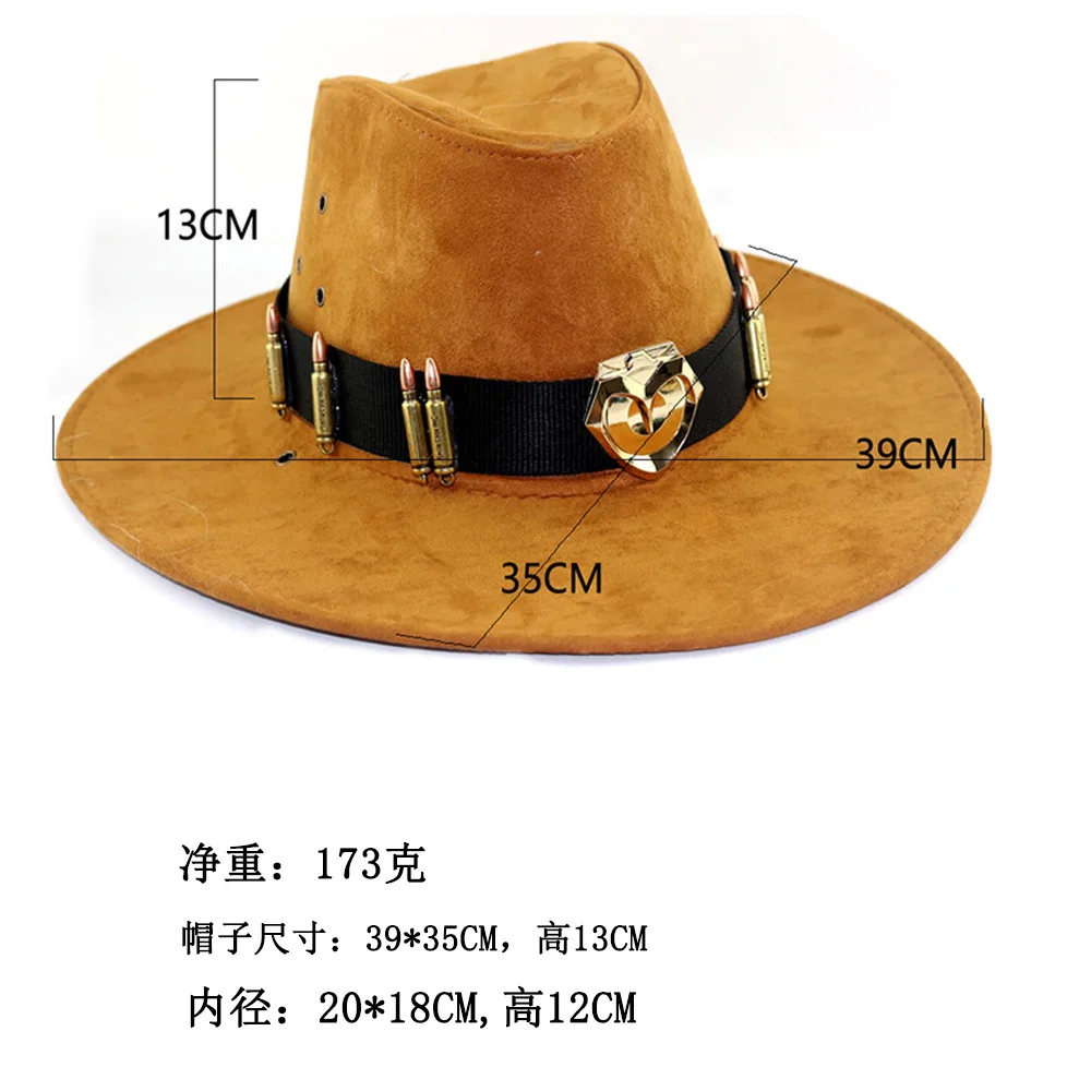 Anime peripheral Watch Death pioneer McRae Knight Cowboy hat Western Cowboy hat