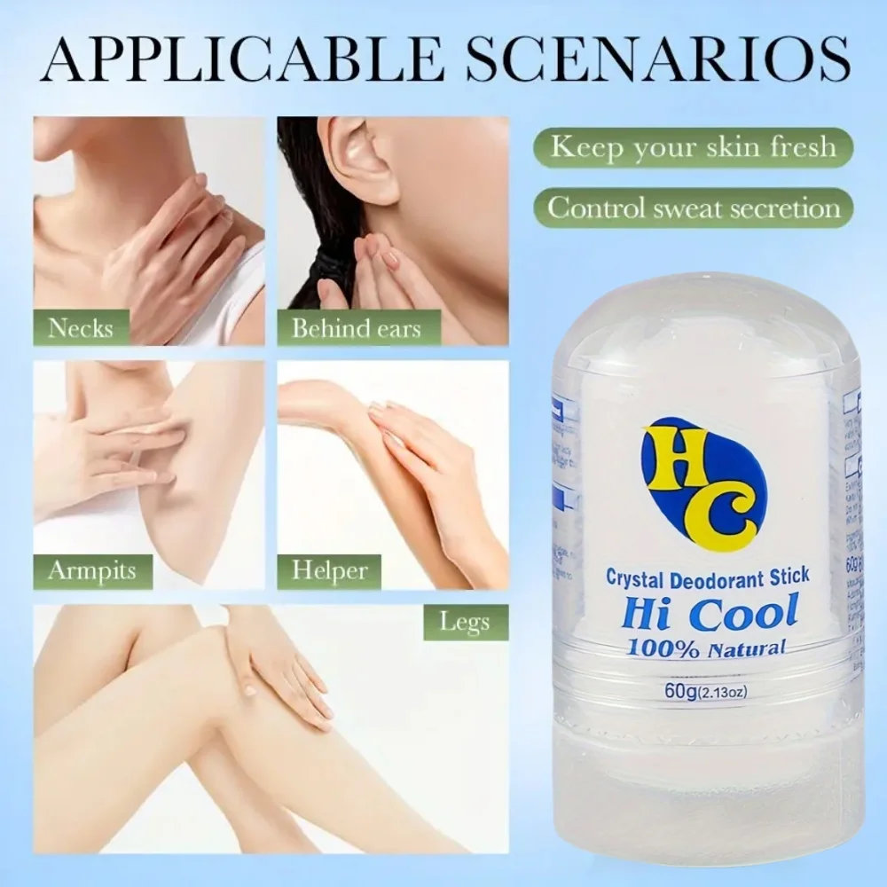 60g Body Odor Remover Antiperspirant Stick ใหม่ Alum Stick Deodorant Stick สารส้มคริสตัลระงับกลิ่นกายลบใต้วงแขนสําหรับผู้หญิง Man