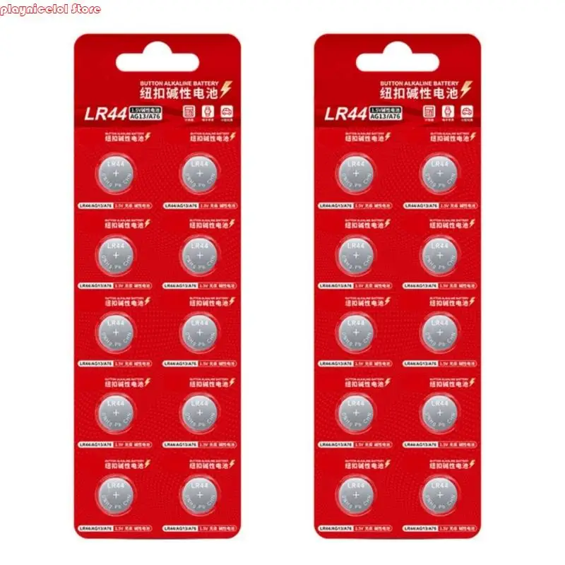 E8BA LR44 Botão 1.5V Baterias AG13 A76 Bateria alcalina 10/20 Pacote para calculadoras Células dispositivos pequenos