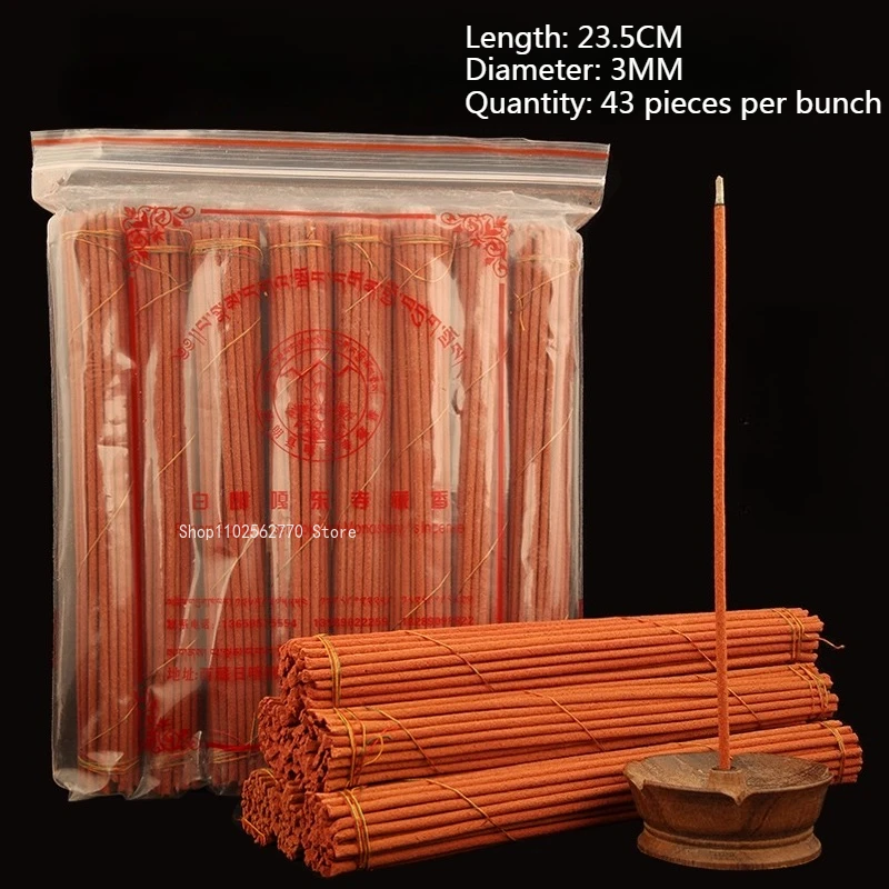 Natural Incense Sti…