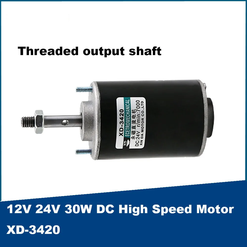 

30W 12V 3500rpm 24V 7000rpm DC High Speed Motor 3420 Threaded Shaft Adjustable Speed Can CW CCW Micro Motor