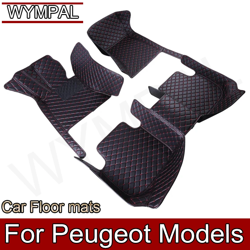 Car Floor Mat For Peugeot 508SW 3008 308 T9 308 307 206 408 206CC 5008 208 A9 2008 E-208 308CC 407 4007 E-2008 Car Accessories