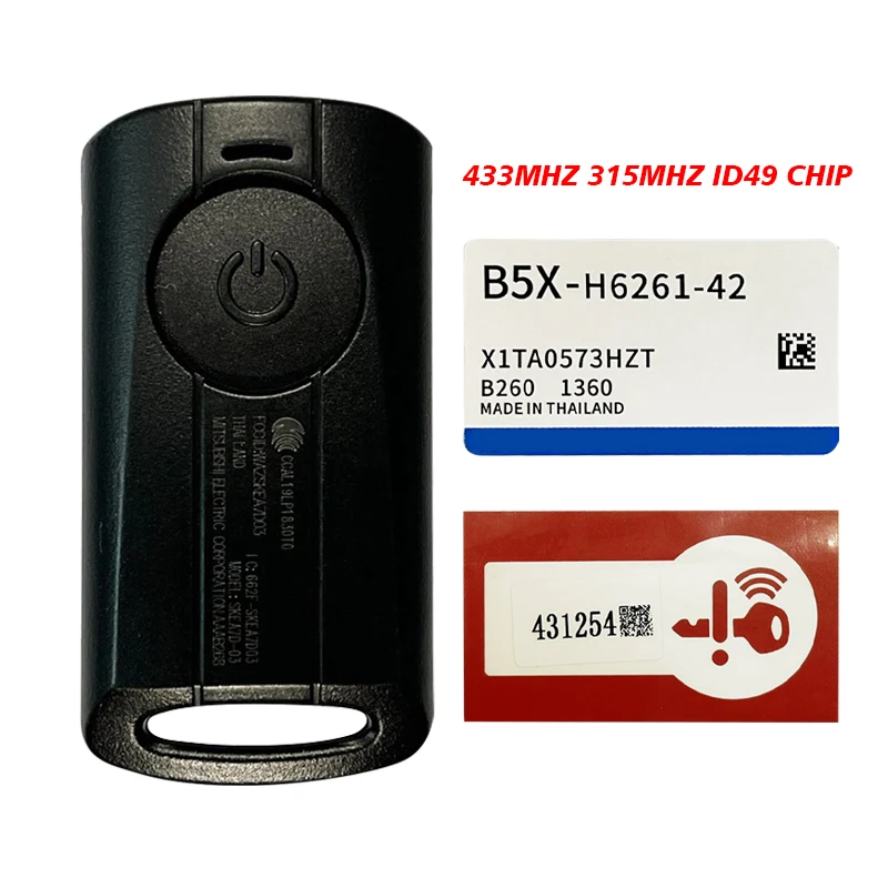 MK0025 Motorcycle Key For Yamaha Spare Remote Control Fob For NMAX V2 AEROX S V1 V2 XMAX SNIPER 155 433.92mhz ID49 SKEA71-03