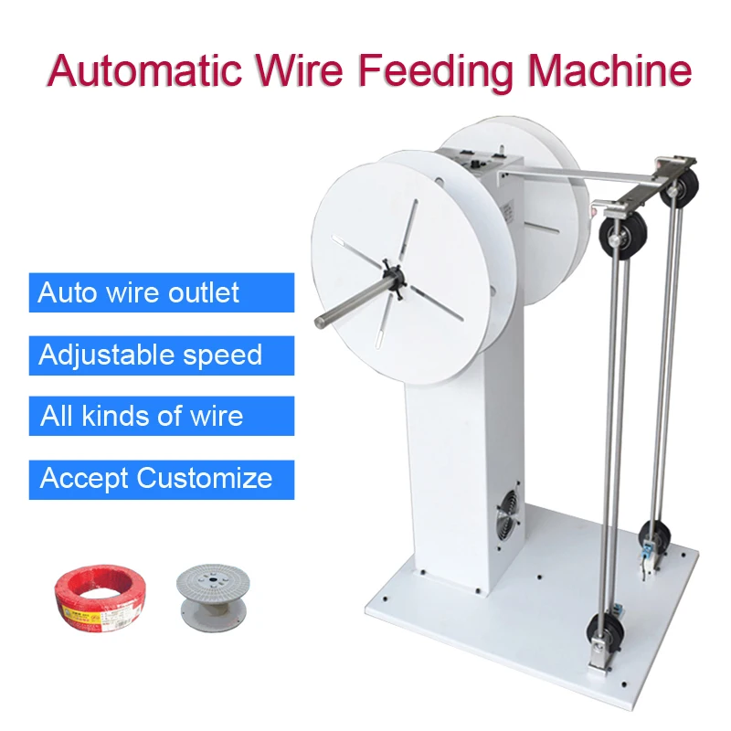 Automatic Wire Release Machine Wiring Rack Wire Feeding MachineWF002 For Wire Cutting Machine Terminal Machine Stripping Machine