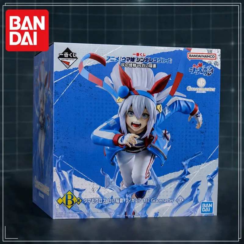 In Stock Bandai Original Ichiban Kuji Pretty Derby Tamamo Cross Action Figure Model Doll Brand New Boxed Anime Characters Toys