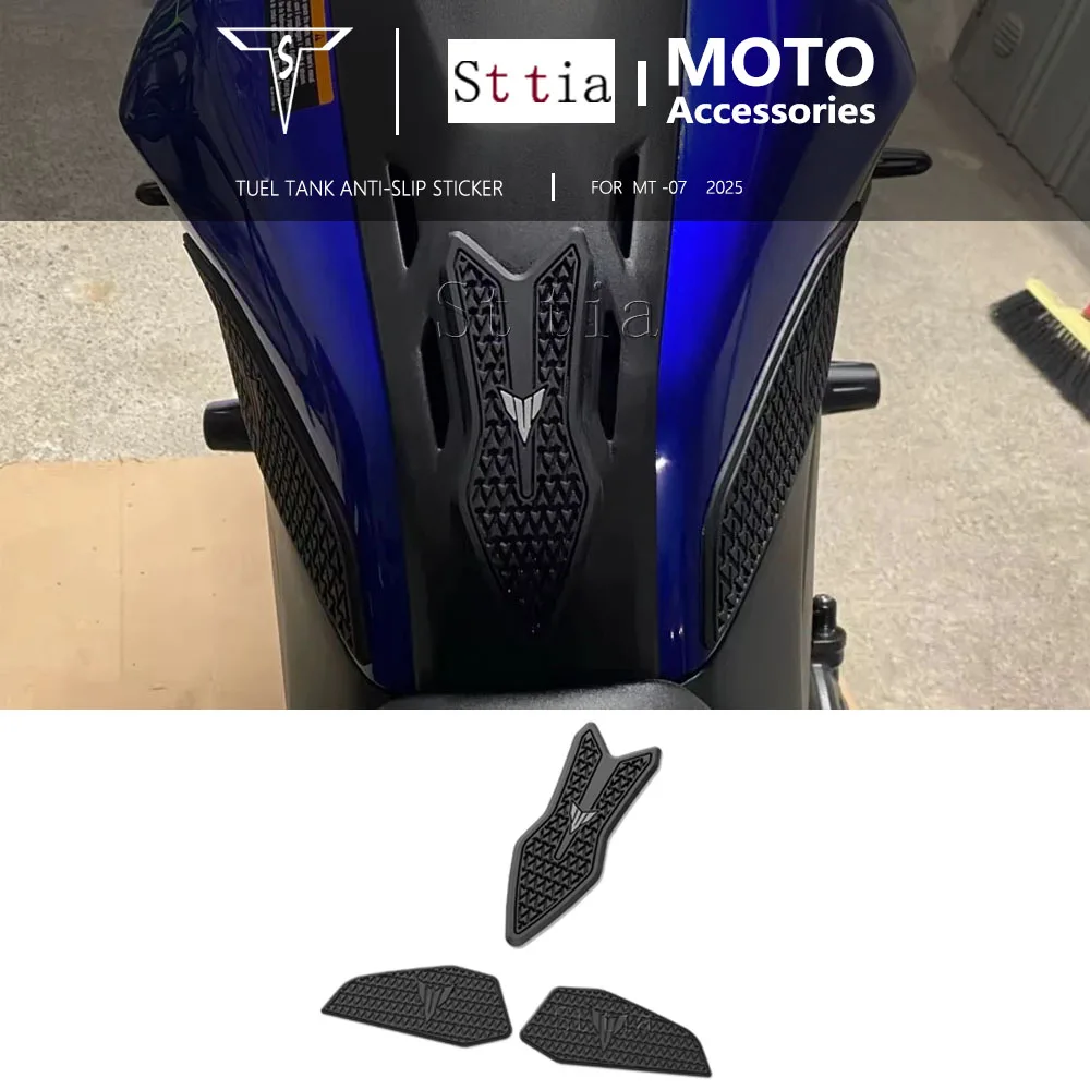 

For MT07 MT 07 MT-07 mt07 2025 Motorcycle MT-07 2025 Rubber Tank Pad Protector Sticker Decal Gas Knee Grip