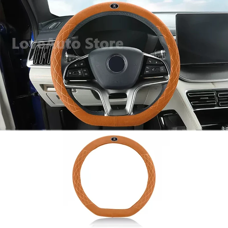 

For BYD SONG PLUS DM-i EV 2021 2022 2023 Car Alcantara Steering Wheel Cover Car Modified Interior Protective Cover Accessories