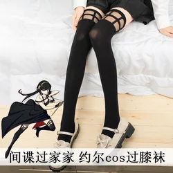 Anime Spy X Family Yor Forger 코스프레 스타킹 Yor Briar 탄성 벨벳 허벅지 스타킹 스타킹 Hallowmas 의상 액세서리