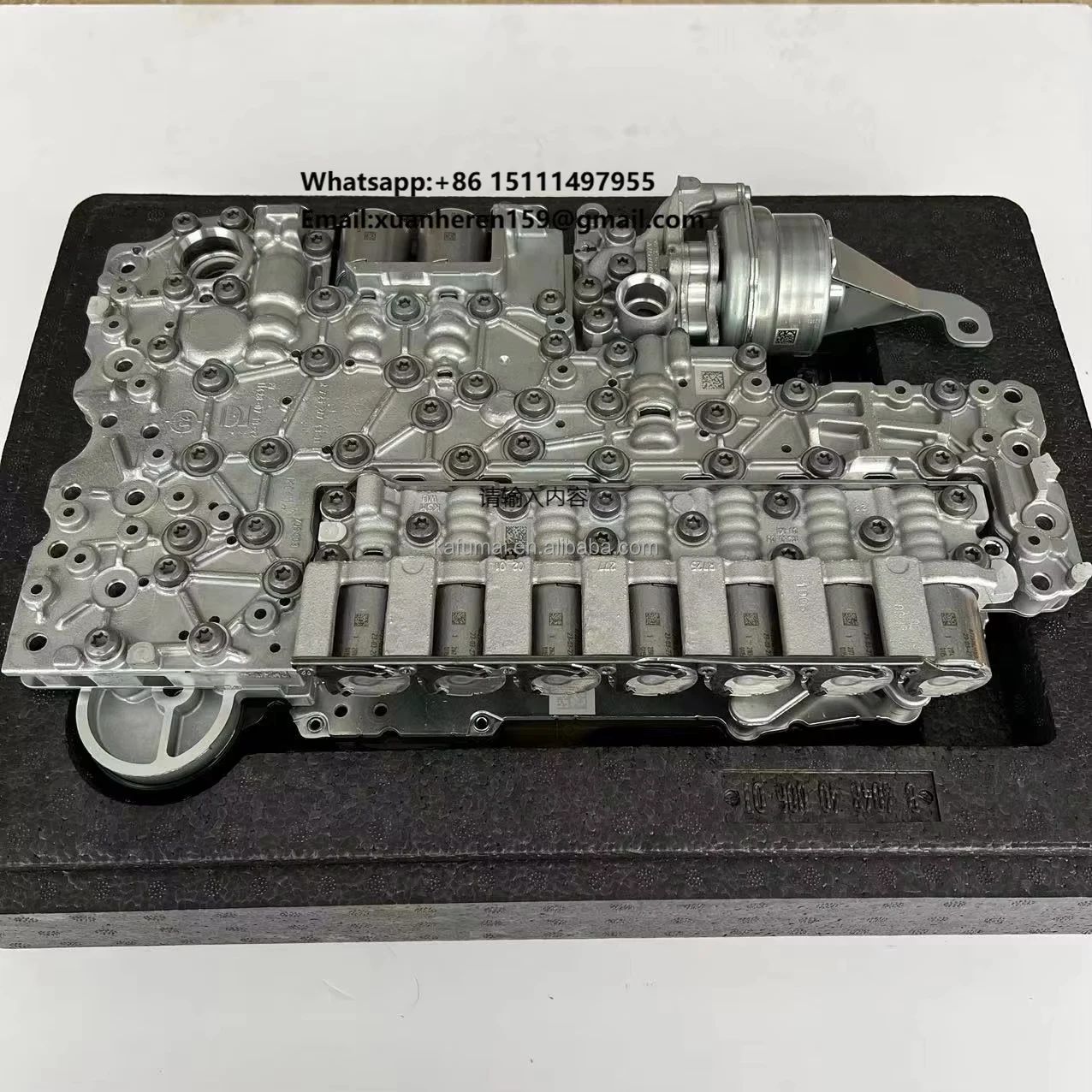 601214959 601214958 Punch VT2 VT3 CVT Transmission Gearbox Body Solenoid Valve for GEELY HAIMA Zotye BYD GreatWall