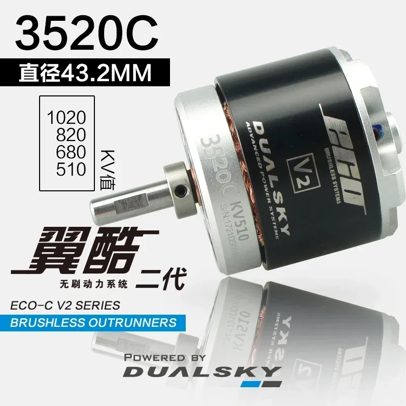 

DUALSKY Brushless Motor External Rotor ECO 3520C Comparable to 4250EA for Radio Control Aircraft Helicopter Boat Power System