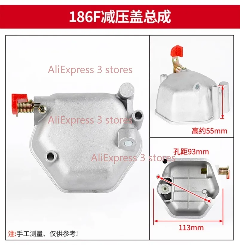 غطاء اسطوانة مناسب لمحرك الديزل 170 178 186 188 192 198F 1100F مولد 3KW 5KW 8KW 10KW غطاء الضغط المنخفض رأس الاسطوانة #6